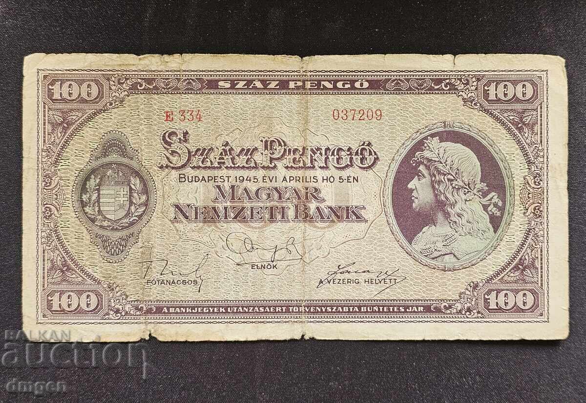 100 pengő 1945 Ουγγαρία