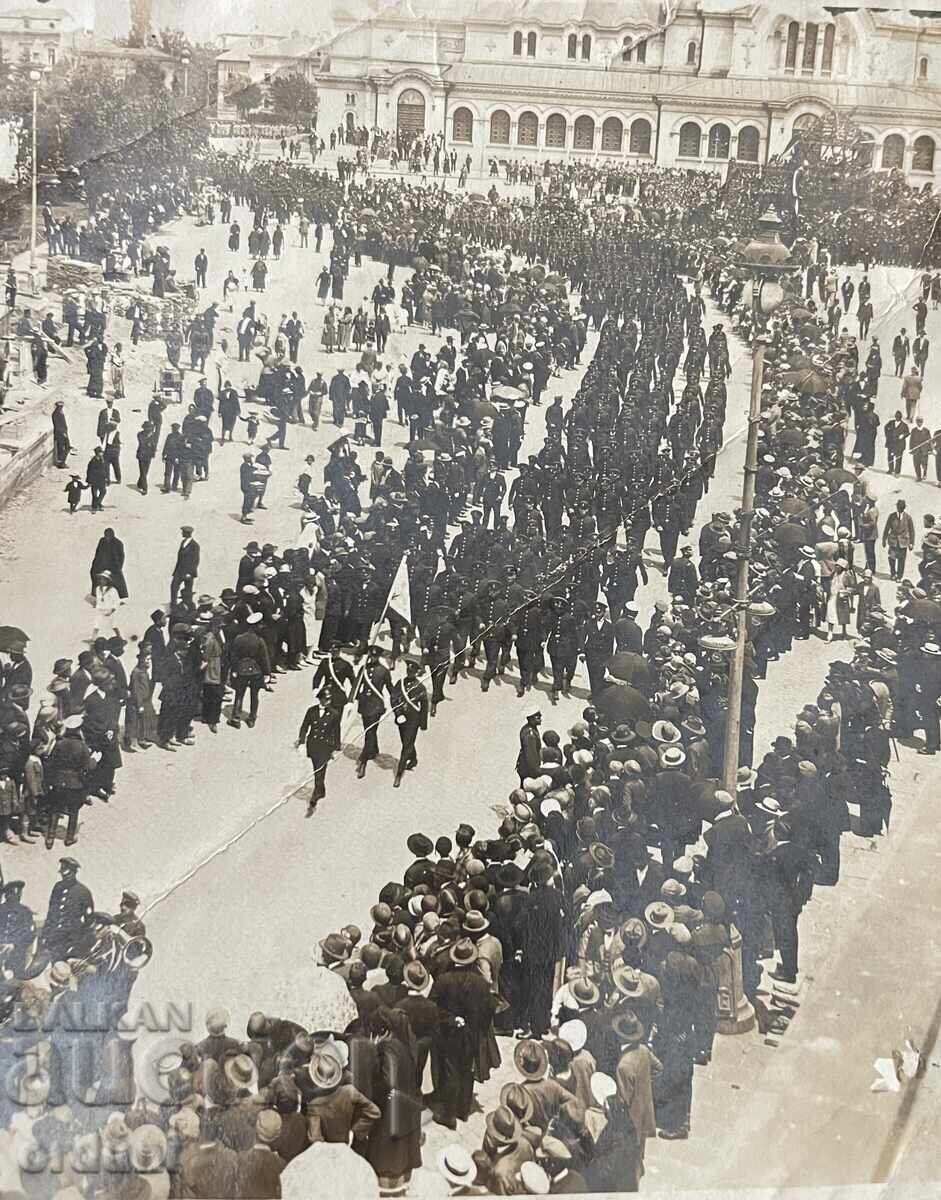 4896 Βασίλειο Βουλγαρίας Σόφια πλατεία Αλ. Νέφσκι Κτίριο της Βουλγαρικής Ακαδημίας Επιστημών με τιμή 100.00 BGN | € 51.13