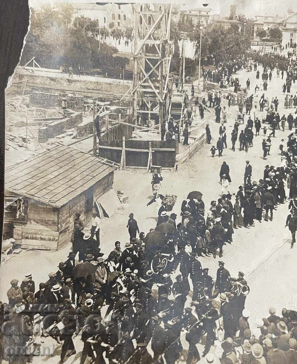 Δημοπρασία 4896 Βασίλειο Βουλγαρίας Σόφια πλατεία Αλ. Νέφσκι Κτίριο της Βουλγαρικής Ακαδημίας Επιστημών