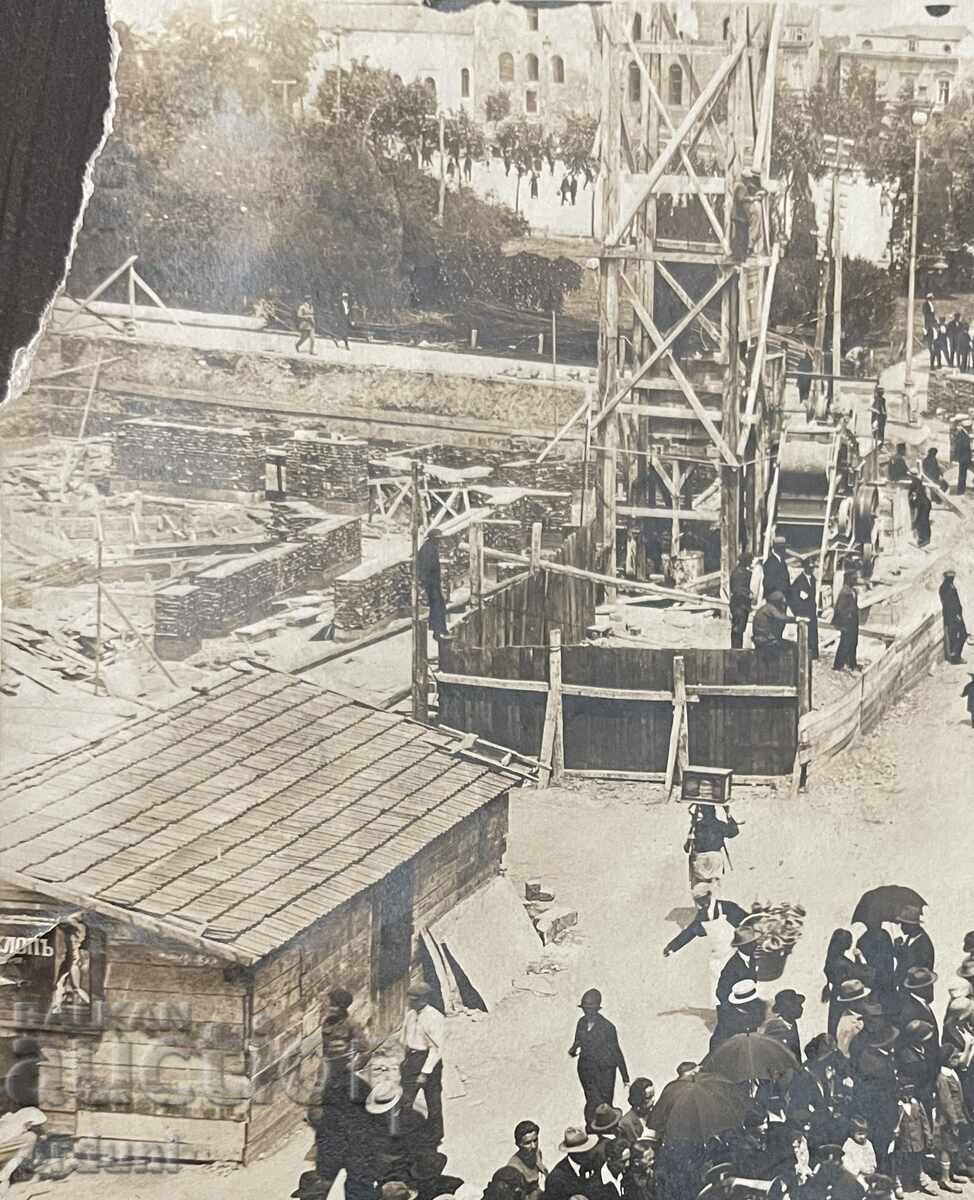 Παράδοση 4896 Βασίλειο Βουλγαρίας Σόφια πλατεία Αλ. Νέφσκι Κτίριο της Βουλγαρικής Ακαδημίας Επιστημών