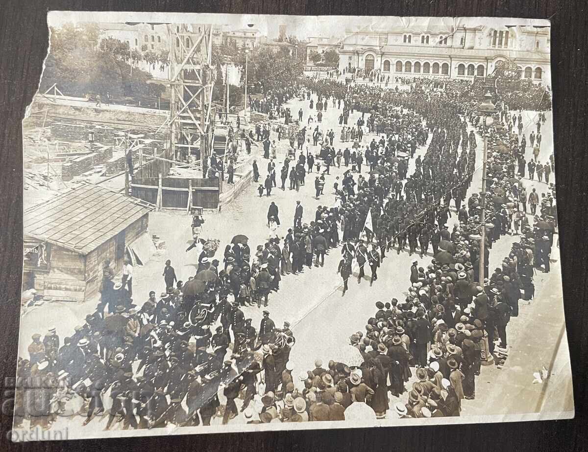 4896 Βασίλειο Βουλγαρίας Σόφια πλατεία Αλ. Νέφσκι Κτίριο της Βουλγαρικής Ακαδημίας Επιστημών