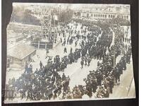 4896 Βασίλειο Βουλγαρίας Σόφια πλατεία Αλ. Νέφσκι Κτίριο της Βουλγαρικής Ακαδημίας Επιστημών