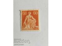 MNH Швейцария  -  A 5460