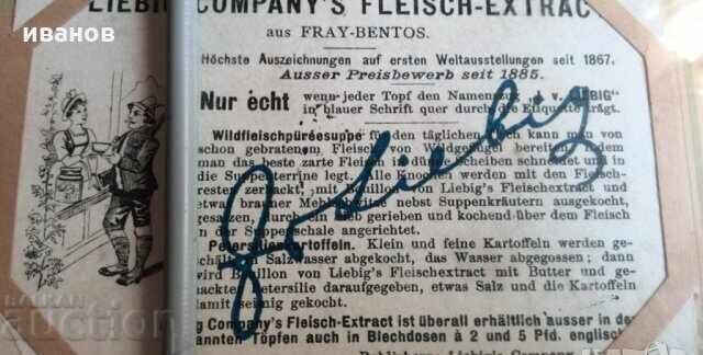 Auction Old circus postcards Auction Old circus postcards