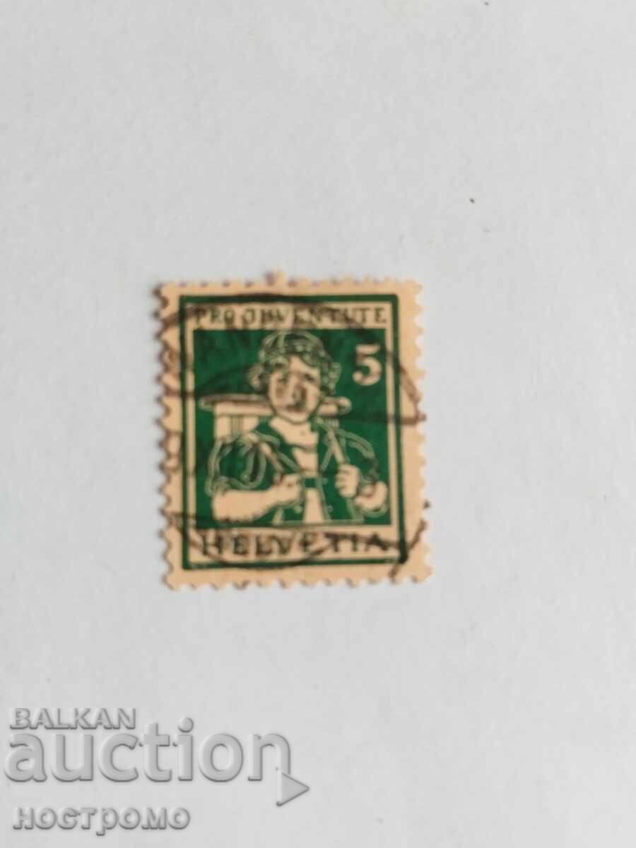 Pro Juventute Switzerland - A 5463 Pro Juventute Switzerland - A 5463