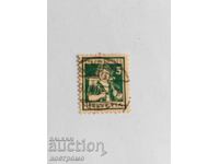 Pro Juventute Switzerland - A 5463