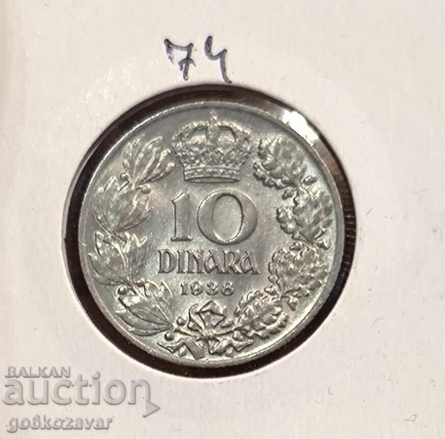 Югославия 10 динара 1938г UNC Югославия 10 динара 1938г UNC