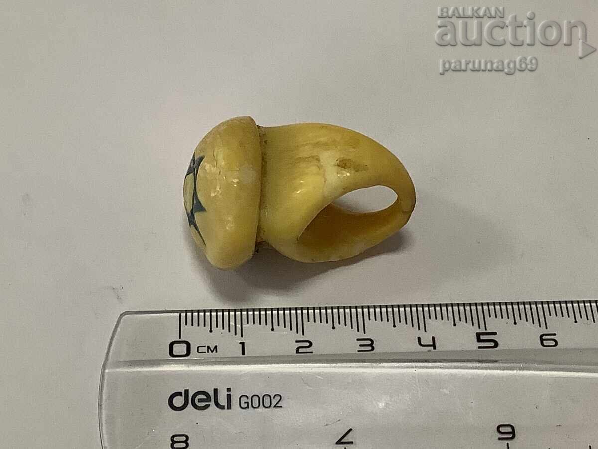 Antique Jewish Bread Ring - 7