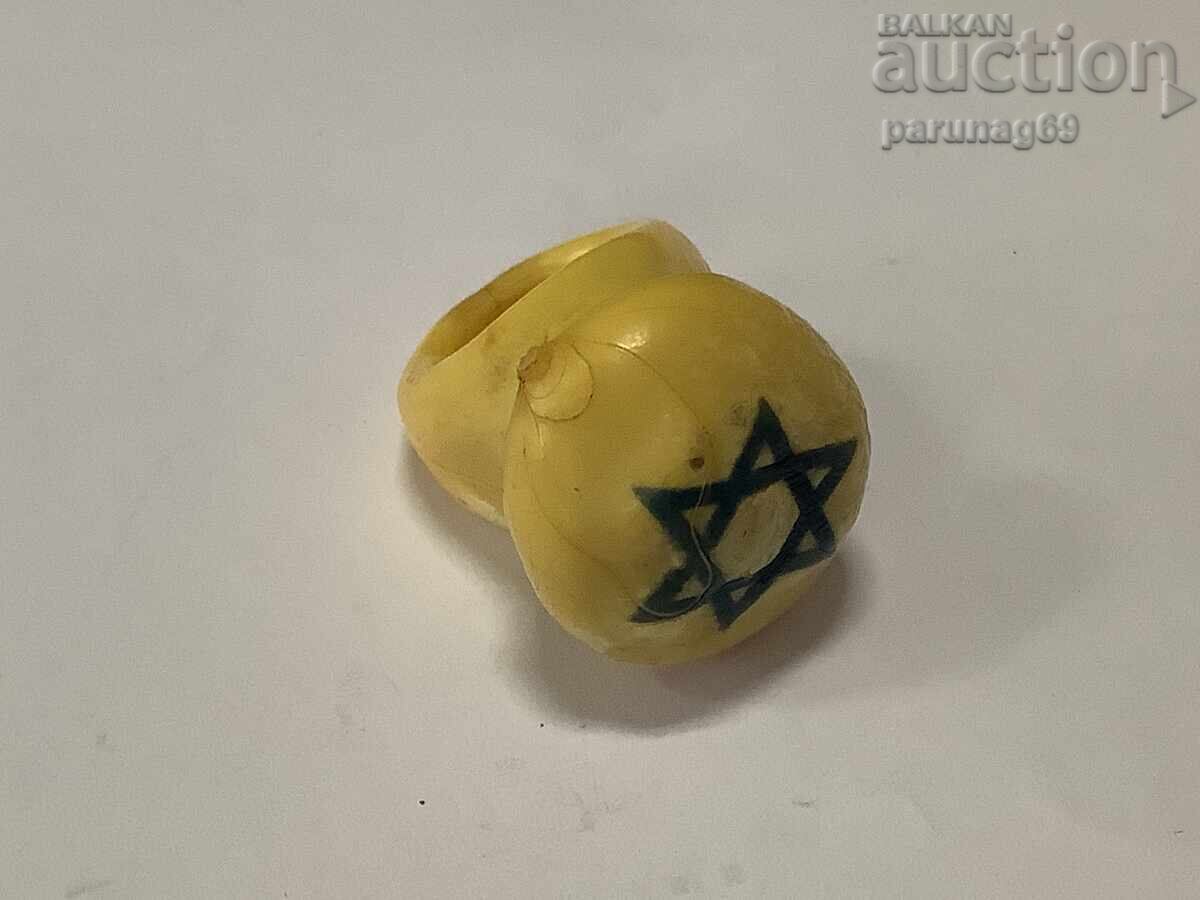 Παλιό Εβραϊκό Δαχτυλίδι από Ψωμί