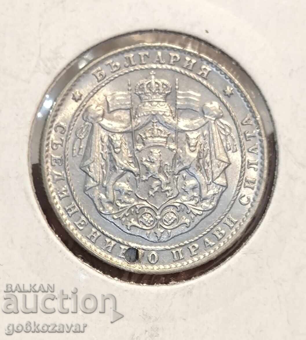 България 2 лева 1925г UNC Пробита ! с цена 50.00 лв. | € 25.56 България 2 лева 1925г UNC Пробита ! с цена 50.00 лв. | € 25.56