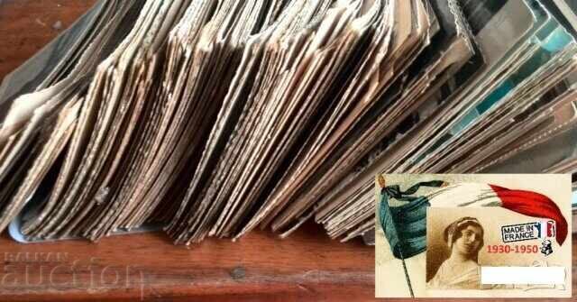 Παρτίδα Παλαιών Ταχυδρομικών Καρτών και Άλμπουμ - 7 Παρτίδα Παλαιών Ταχυδρομικών Καρτών και Άλμπουμ - 7