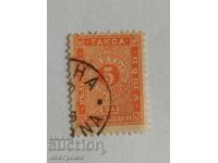 Pelure - Tax Stamp Bulgaria - A 5464