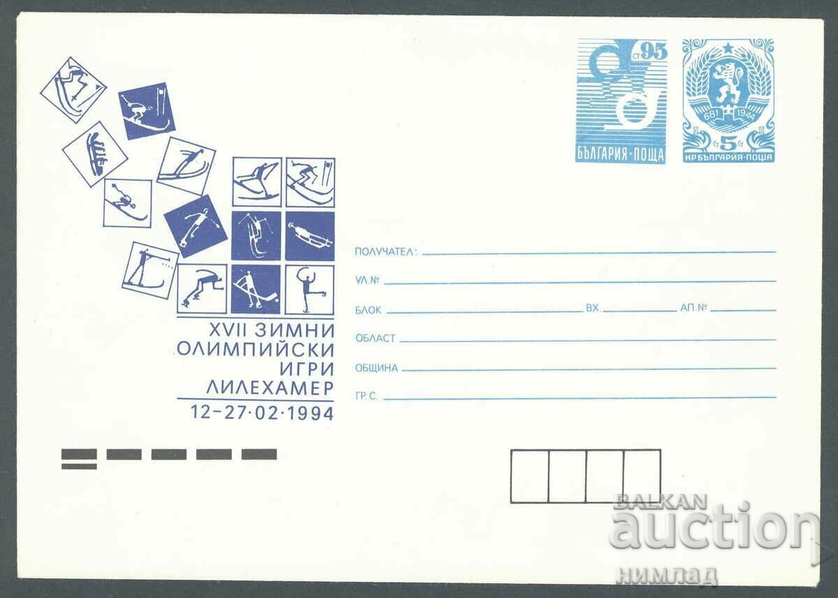 1994 P 01 - Winter Olympic Games Lillehammer