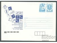 1994 P 01 - Winter Olympic Games Lillehammer