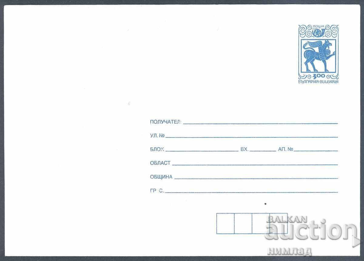 1994 П 04 - Стандартен