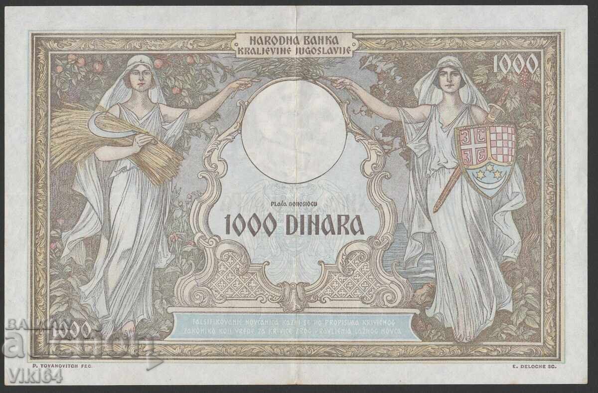 Serbia Banknote 1000 Dinara 1931 Dinara Yugoslavia with price 59.99 BGN | € 30.67 Serbia Banknote 1000 Dinara 1931 Dinara Yugoslavia with price 59.99 BGN | € 30.67