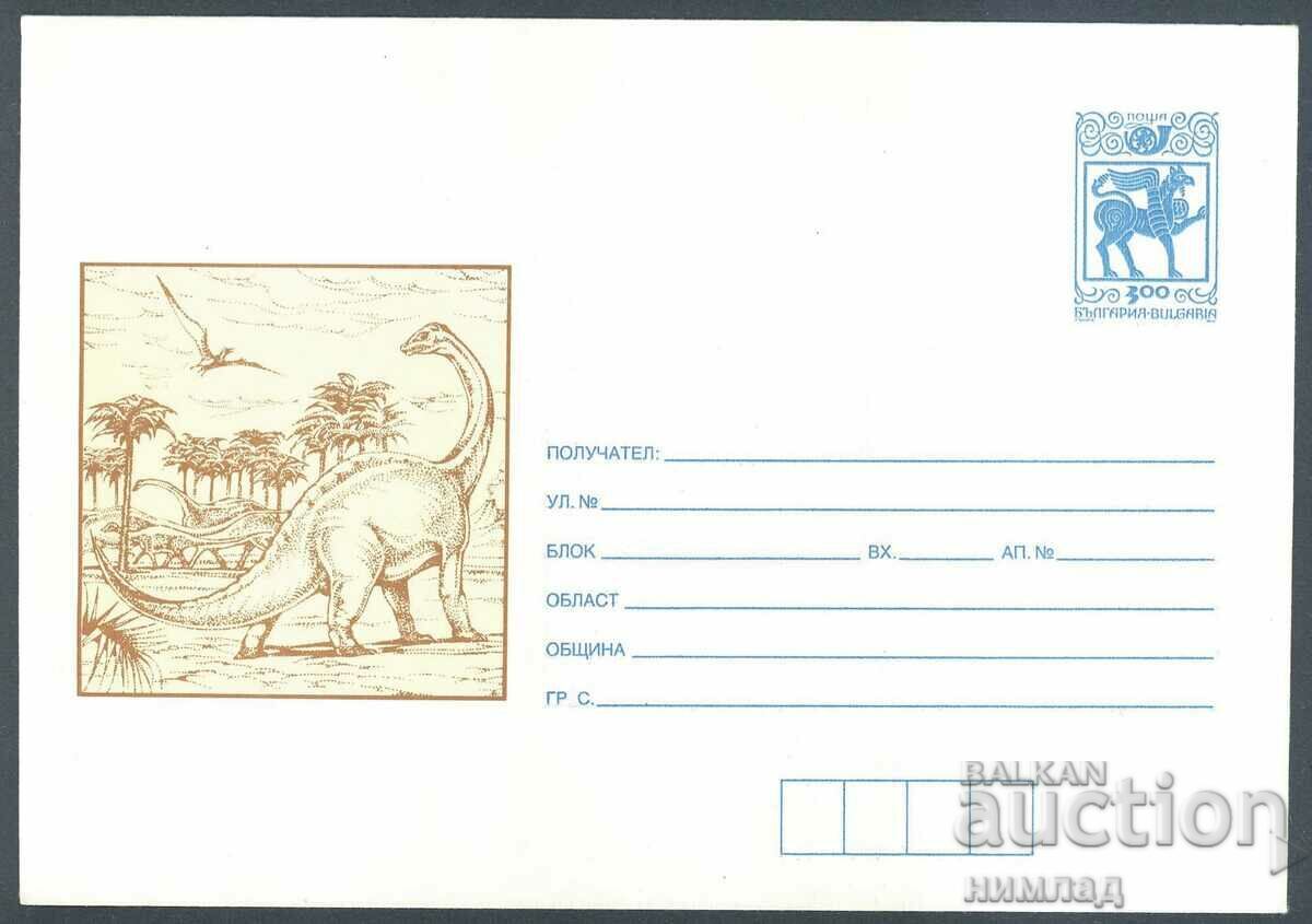 1994 P 05 - Prehistoric animals 1994 P 05 - Prehistoric animals