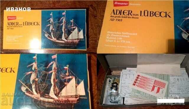 Auction  For ship modeling