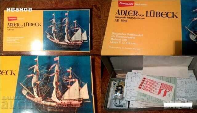 Аукцион За корабомоделизъм