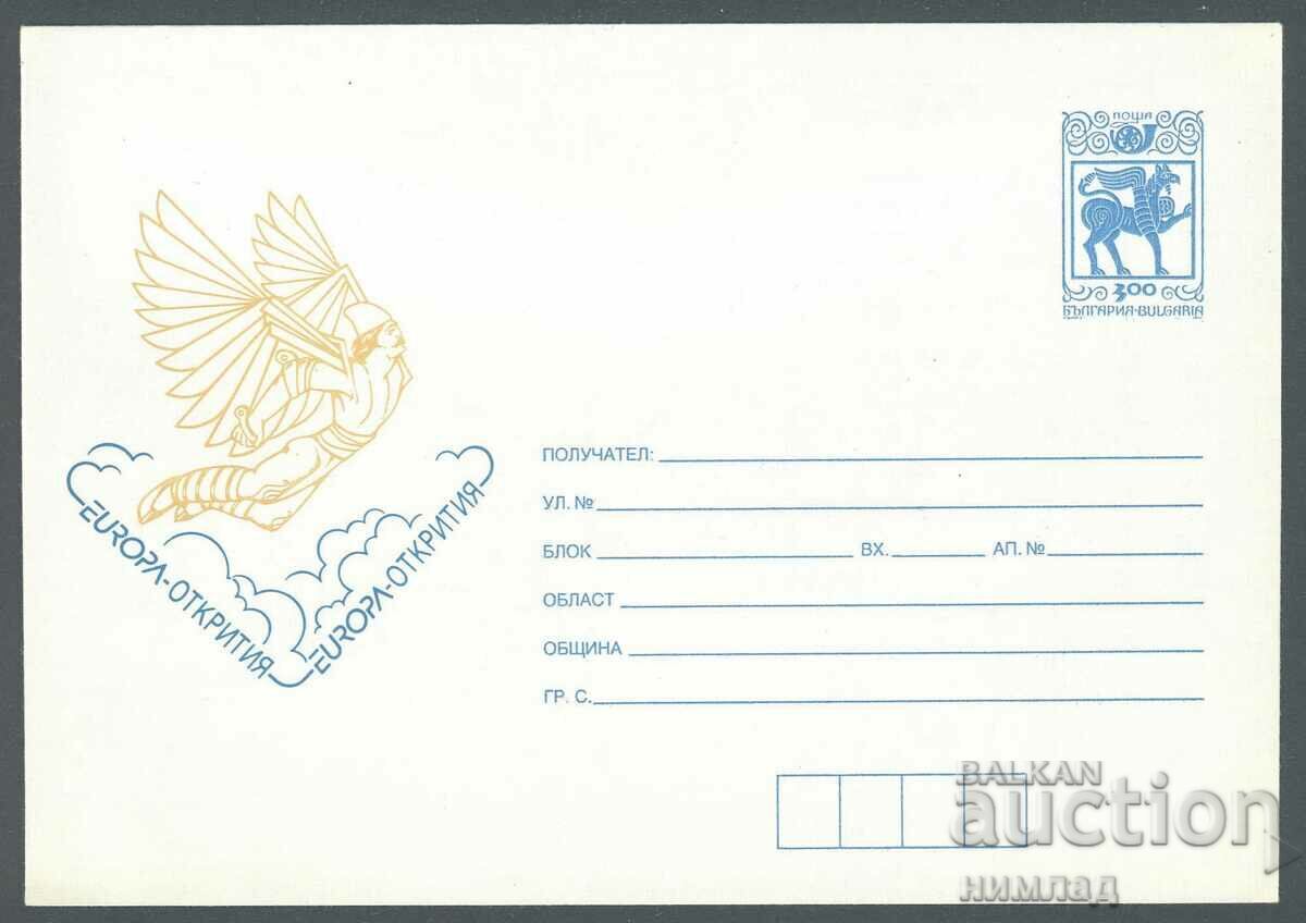 1994 P 07 - Europe - discoveries 1994 P 07 - Europe - discoveries