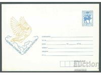 1994 P 07 - Europe - discoveries