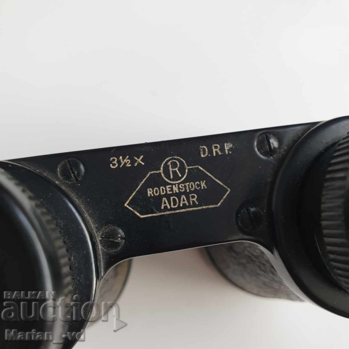 Доставка на Бинокъл  Rodenstock Adar 3.5x D.R.P.