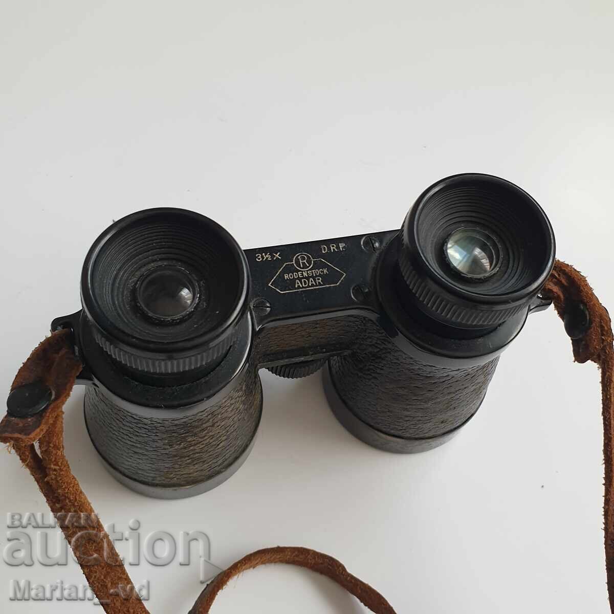 Бинокъл  Rodenstock Adar 3.5x D.R.P. - 7