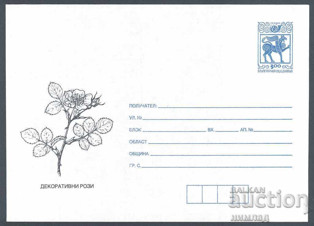 1994 P 20 - Decorative Roses