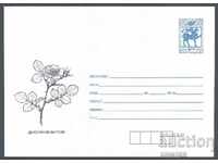 1994 P 20 - Decorative Roses