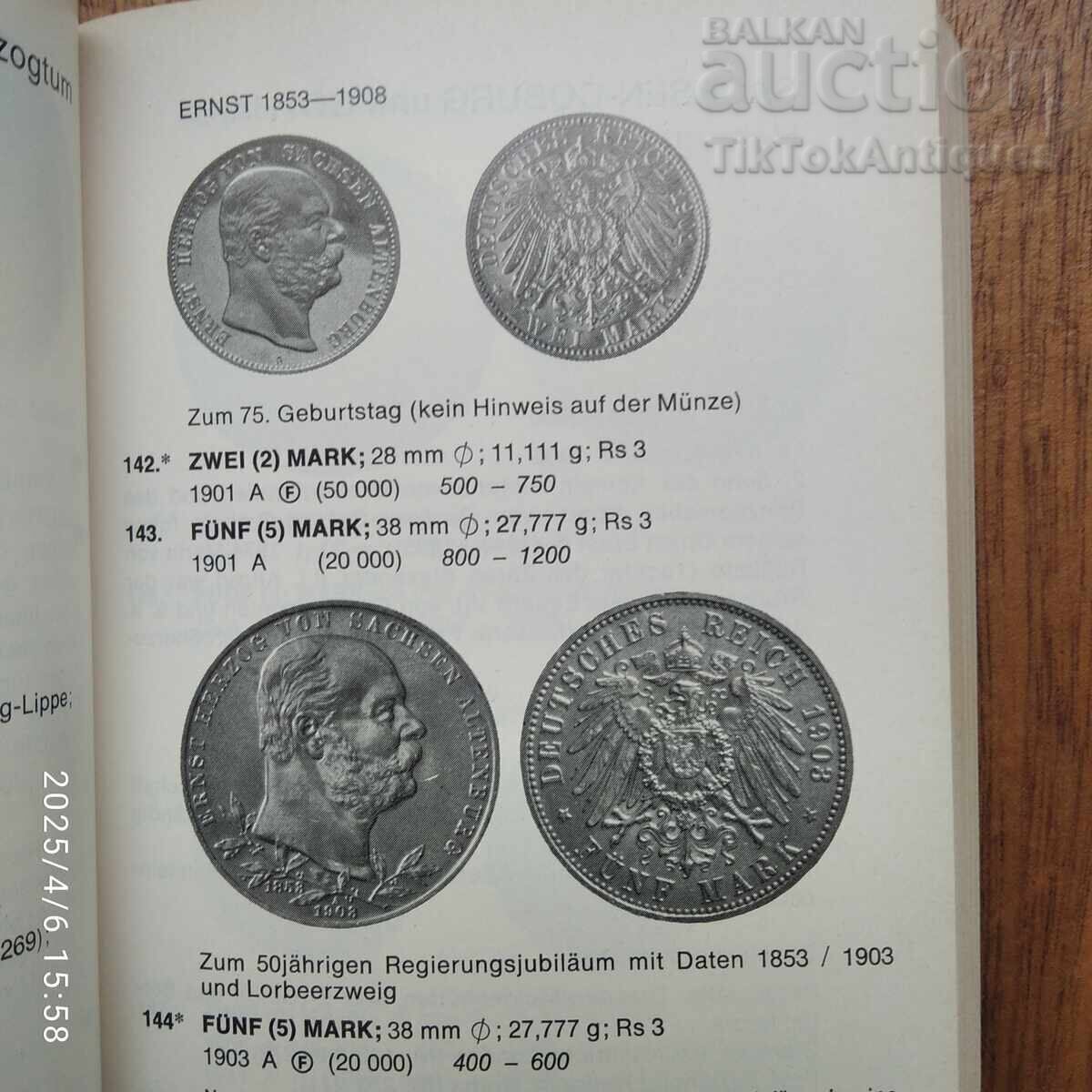 Βιβλίο νομισμάτων για τις Γερμανικές χώρες από το 1871 και μετά με τιμή 15.00 BGN | € 7.67