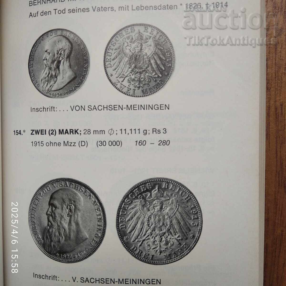 Παράδοση Βιβλίο νομισμάτων για τις Γερμανικές χώρες από το 1871 και μετά