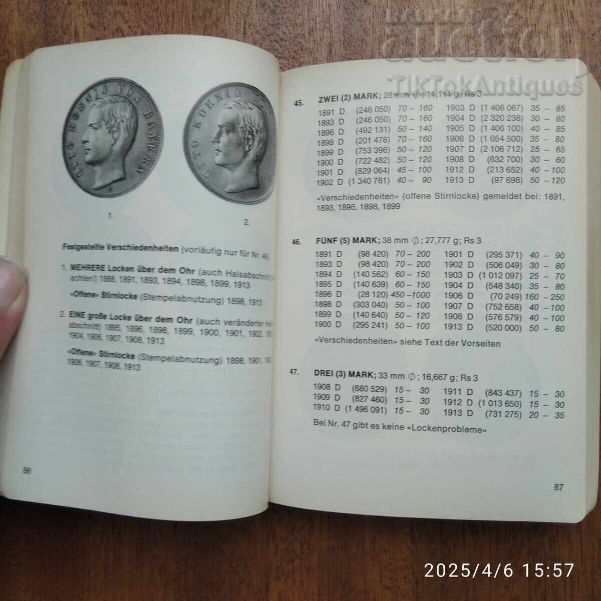 Βιβλίο νομισμάτων για τις Γερμανικές χώρες από το 1871 και μετά - 6