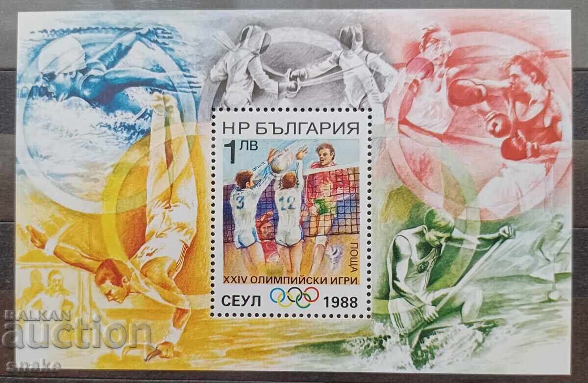 Bulgaria 1988, BK 3712 Bulgaria 1988, BK 3712