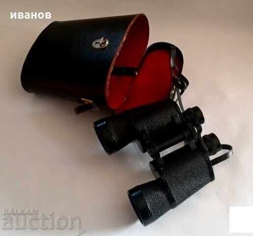 Delivery of Porst Universal 10x50 Binoculars
