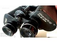 Porst Universal 10x50 Binoculars