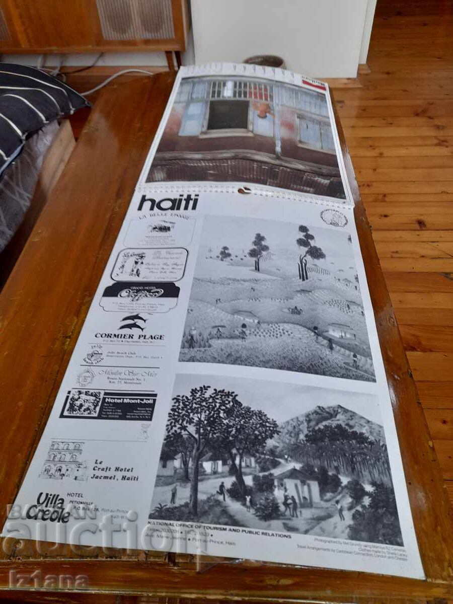 Vintage Marlboro Erotic Calendar 1986 - 7 Vintage Marlboro Erotic Calendar 1986 - 7