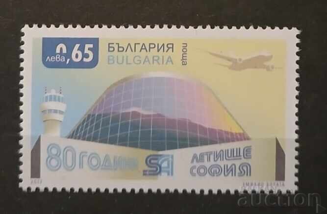 Βουλγαρία 2017 MNH Buildings