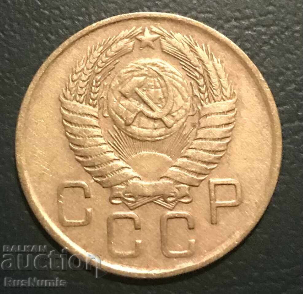 Σ.Σ.Σ.Ρ. 3 kopeĭki 1956 g με τιμή 2.00 BGN | € 1.02