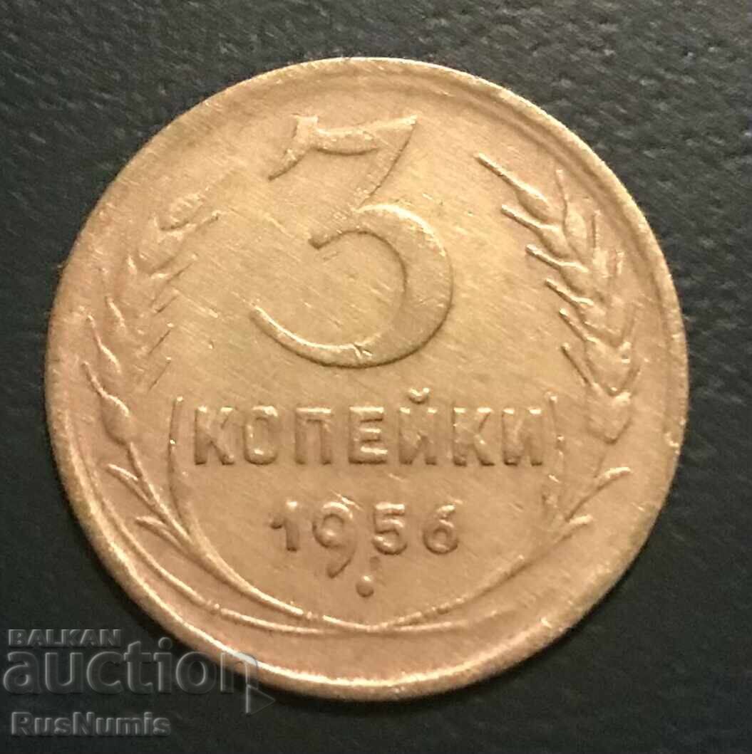 Σ.Σ.Σ.Ρ. 3 kopeĭki 1956 g