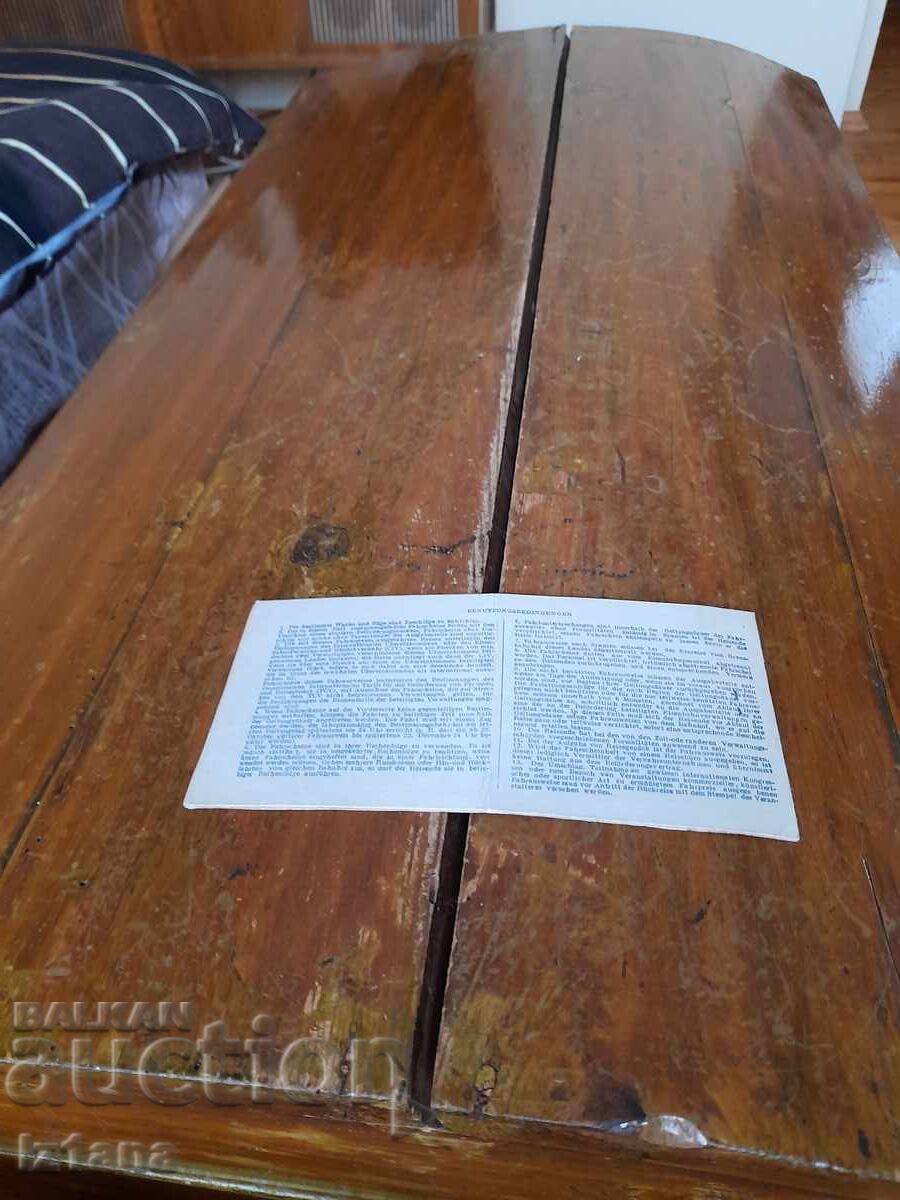 Livrarea Bilet de călătorie BDZ pentru seniori