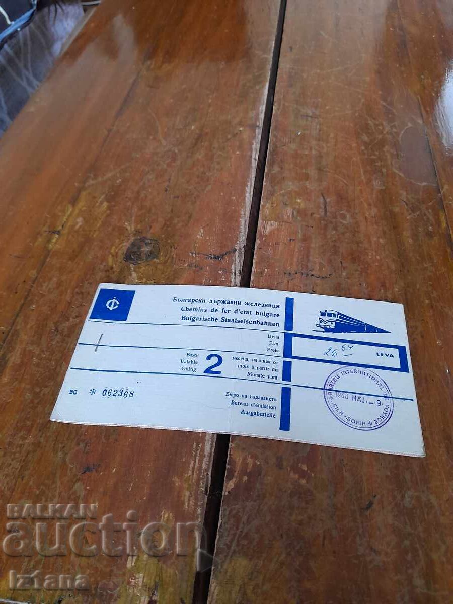 Bilet de călătorie BDZ pentru seniori