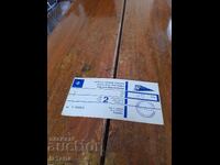 Bilet de călătorie BDZ pentru seniori