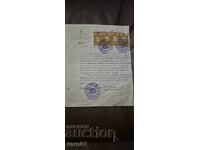 ARHITECT PETĂR POPSOTIROV - GIURCEV - ARHIVĂ