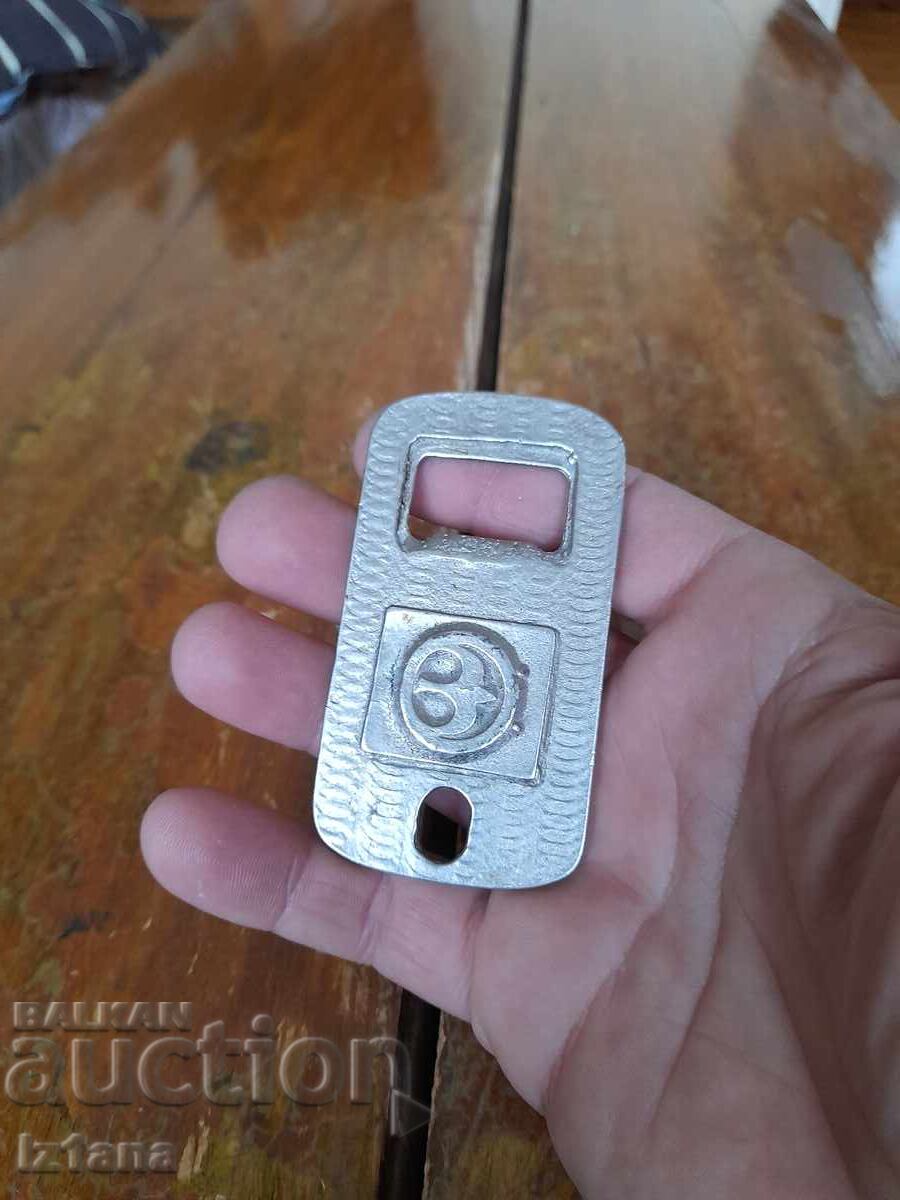 Old Balkancar opener with price 27.00 BGN | € 13.80