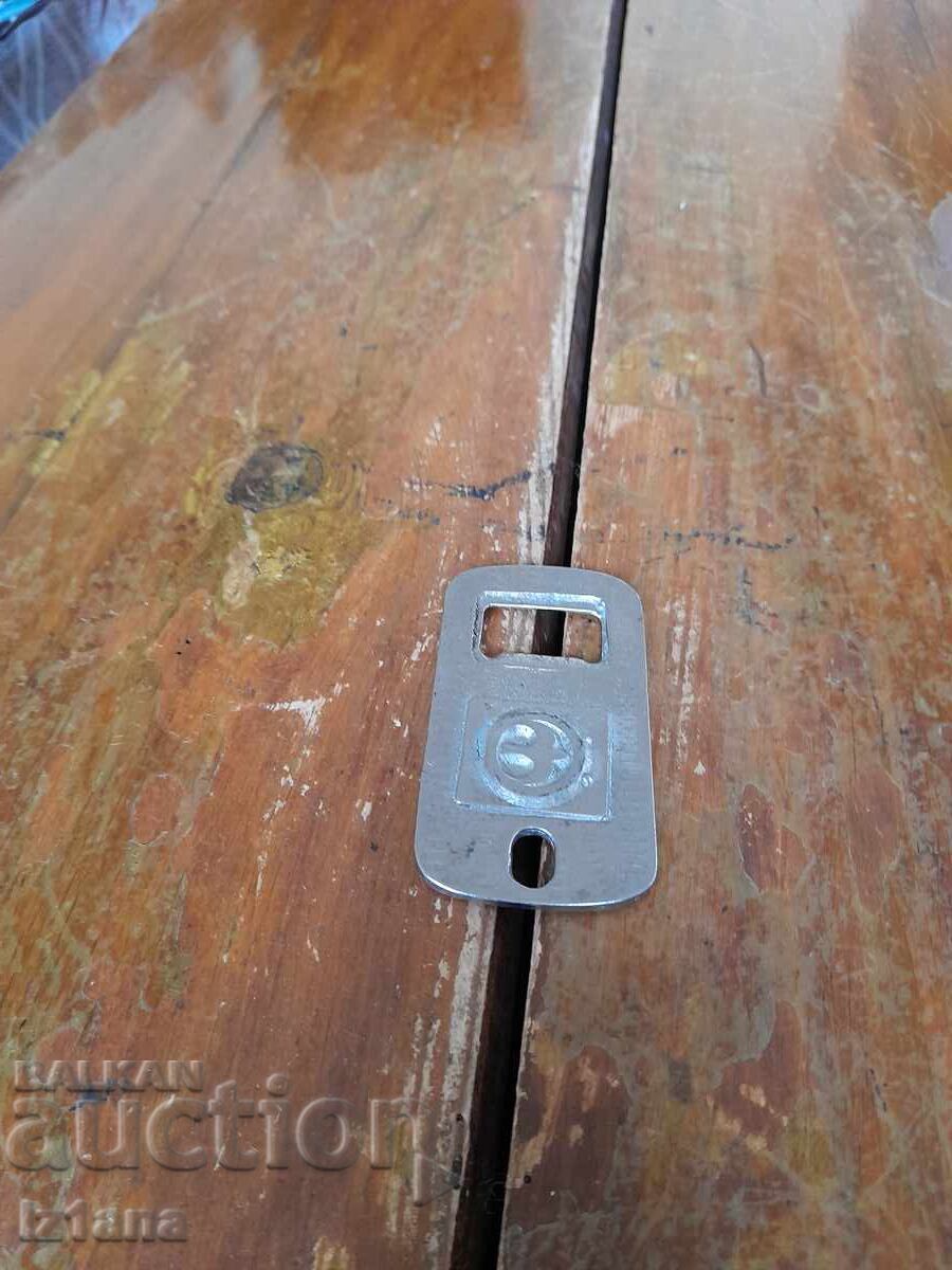 Old Balkancar opener