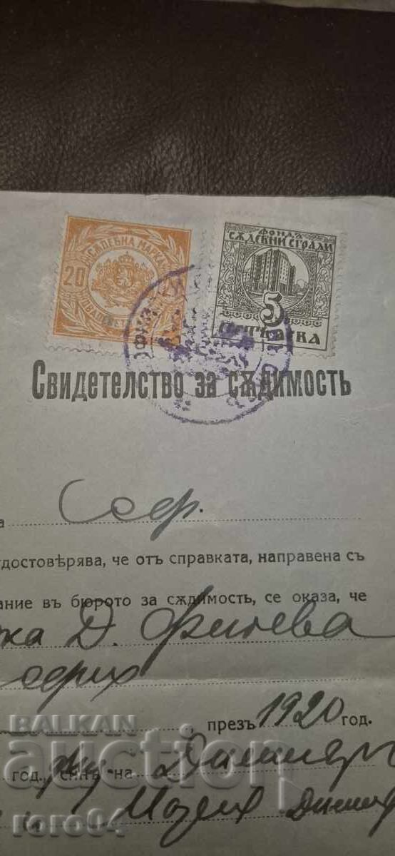 Licitație CERTIFICAT DE CAZIER JUDICIAR Licitație CERTIFICAT DE CAZIER JUDICIAR