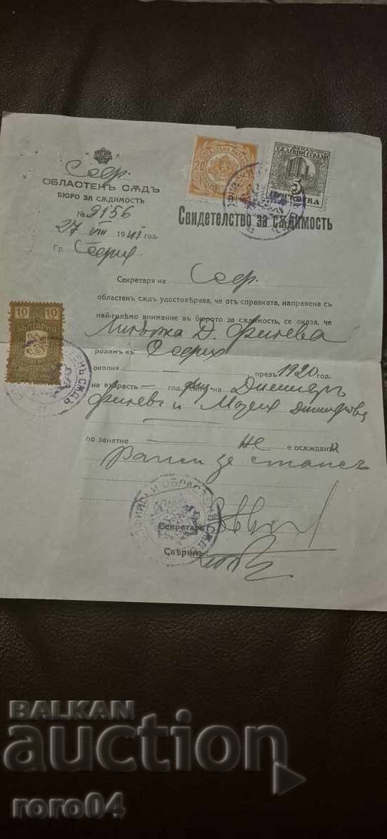 CERTIFICAT DE CAZIER JUDICIAR CERTIFICAT DE CAZIER JUDICIAR