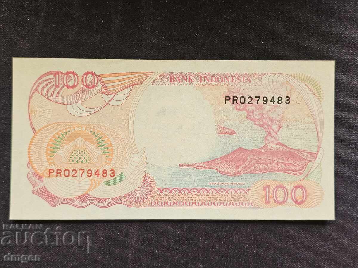 100 рупии Индонезия 1992 UNC с цена 2.00 лв. | € 1.02