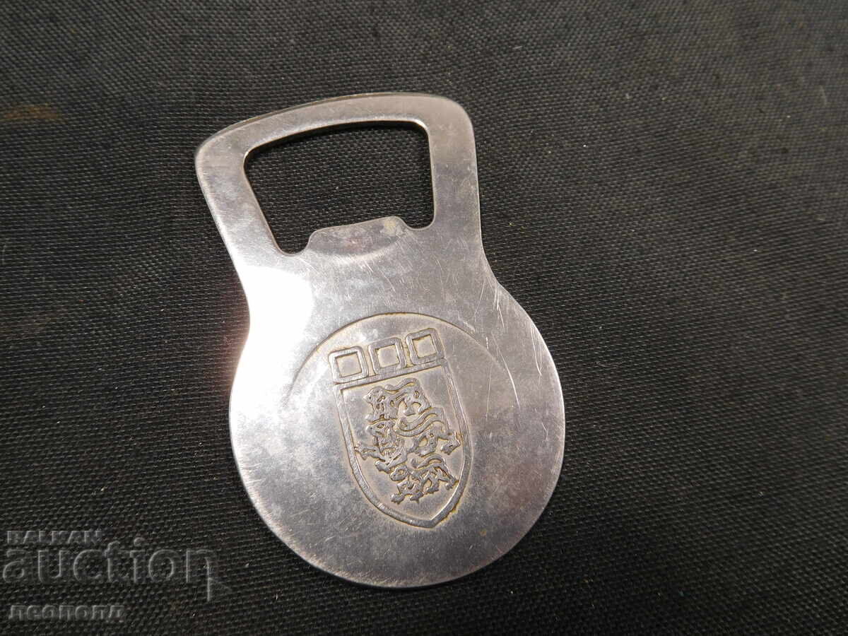 OLD RETRO SOCIALIST NRB BOTTLE OPENER TERNA VELIKO TARNOVO with price 10.00 BGN | € 5.11