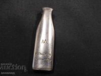 ΠΑΛΙΟ ΡΕΤΡΟ ΣΟΣ ΝΡΜ ΑΝΟΙΧΤΗΡΙ ΓΙΑ ΑΝΑΨΥΚΤΙΚΑ